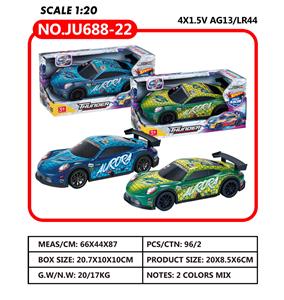 Inertia series - OBL10188898