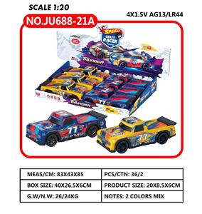 Inertia series - OBL10188900