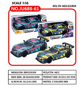 Inertia series - OBL10188901