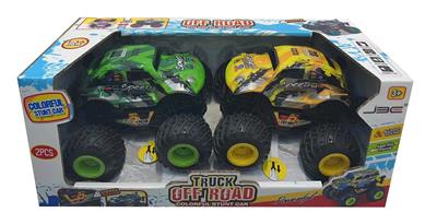 Inertia series - OBL10188906