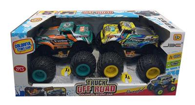 Inertia series - OBL10188913