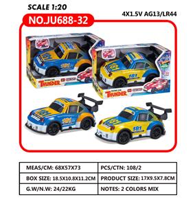 Inertia series - OBL10188916