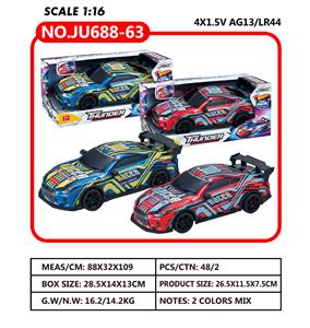 Inertia series - OBL10188917