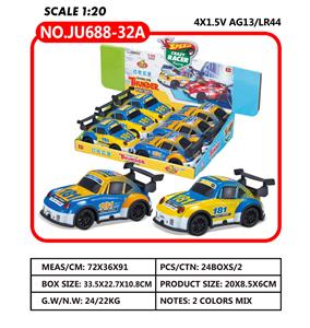 Inertia series - OBL10188929