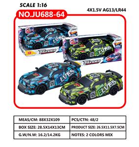 Inertia series - OBL10188934