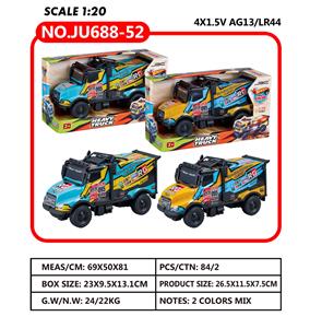 Inertia series - OBL10188936