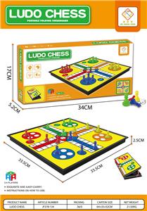 Game classes / chess - OBL10188949