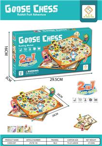 Game classes / chess - OBL10188950