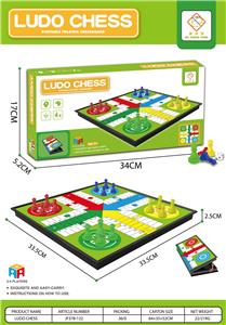 Game classes / chess - OBL10188952