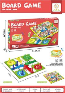 Game classes / chess - OBL10188955