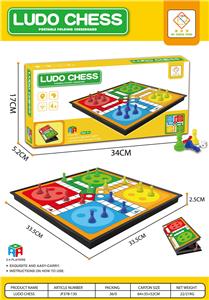 Game classes / chess - OBL10188957