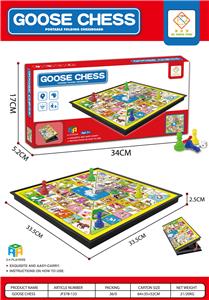 Game classes / chess - OBL10188960