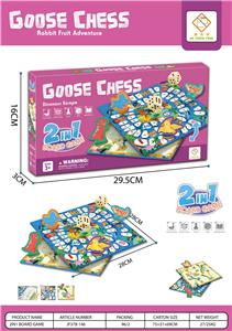 Game classes / chess - OBL10188961