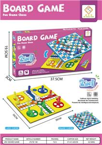 Game classes / chess - OBL10188964