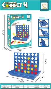 Game classes / chess - OBL10188969
