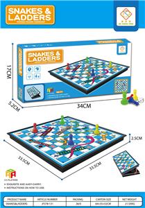 Game classes / chess - OBL10188970
