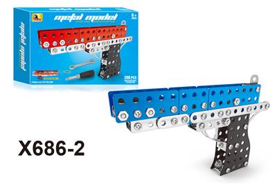 DIY益智拼装积木合金枪模型3D立体男孩玩具 - OBL10188978