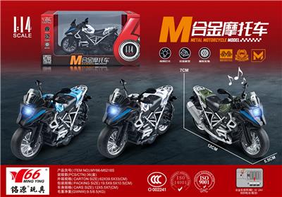 1:14 合金回力宝马越野摩托车车带灯光音乐3色混装（无头盔） - OBL10189016