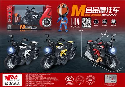 1:14 合金回力杜卡迪摩托车带灯光音乐3色混装（带头盔） - OBL10189020