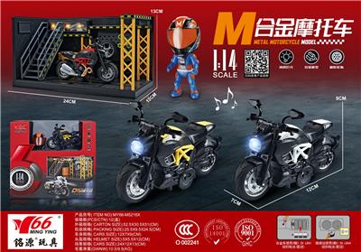 1:14 合金回力杜卡迪摩托车带灯光音乐3色混装（展示架+头盔+场景） - OBL10189045