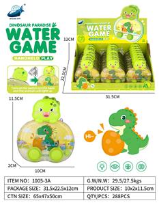 Water game - OBL10189107