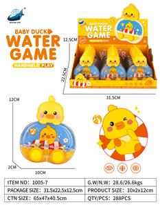 Water game - OBL10189111