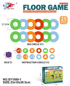 Game classes / chess - OBL10189132
