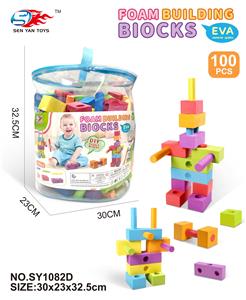 （GCC）EVA积木（100PCS） - OBL10189133
