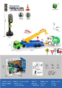 Inertia series - OBL10189151