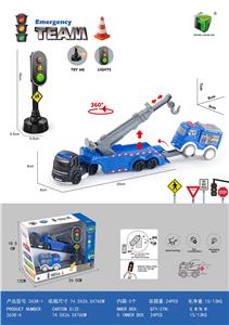 Inertia series - OBL10189159