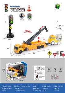 Inertia series - OBL10189160