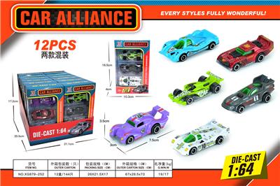 滑行合金跑车 - OBL10189175