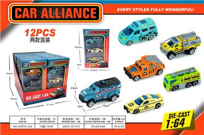 滑行合金恐龙车 - OBL10189177