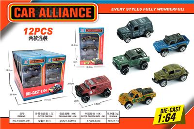 滑行合金越野车 - OBL10189179