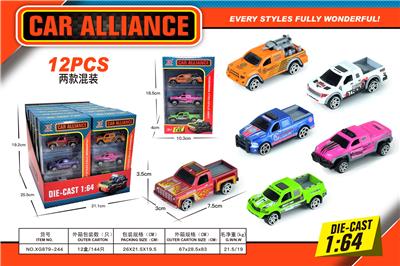 滑行合金皮卡车 - OBL10189182