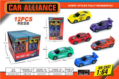 回力合金跑车 - OBL10189184