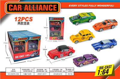 滑行合金老爷车 - OBL10189185