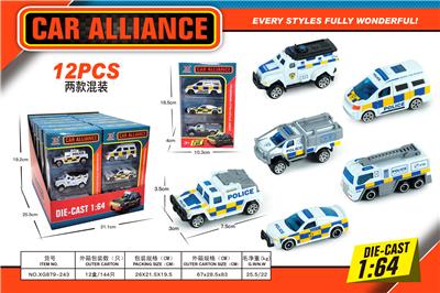 滑行合金警车 - OBL10189187