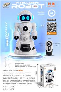 Remote control robot - OBL10189249