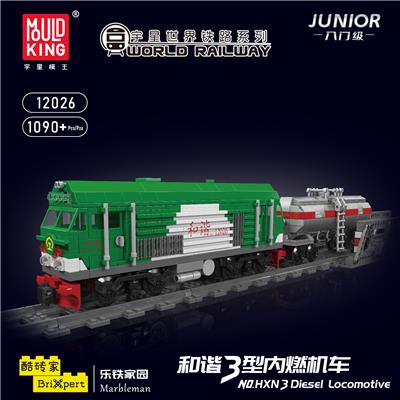 和谐3型内燃机车
（电动劲版）
常规中英版 - OBL10189279