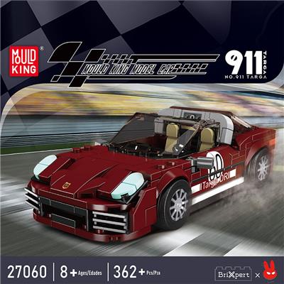 保时婕911  八格车展示盒套装
（全英版） - OBL10189282