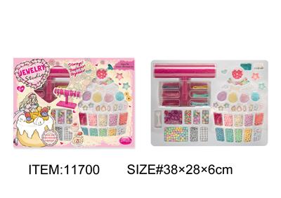 Beauty set - OBL10189319