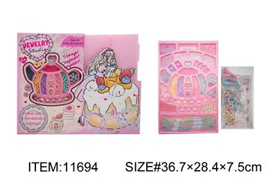 Beauty set - OBL10189320