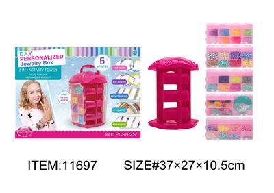 Beauty set - OBL10189322