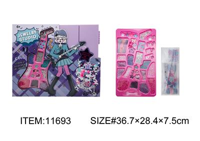 Beauty set - OBL10189323