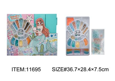 Beauty set - OBL10189324