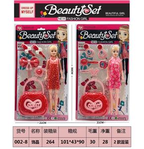 Beauty set - OBL10189334