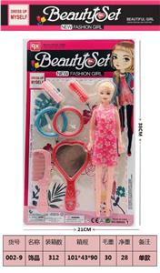 Beauty set - OBL10189335