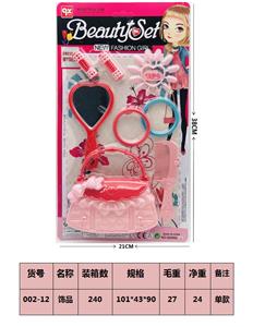Beauty set - OBL10189338