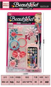 Beauty set - OBL10189341